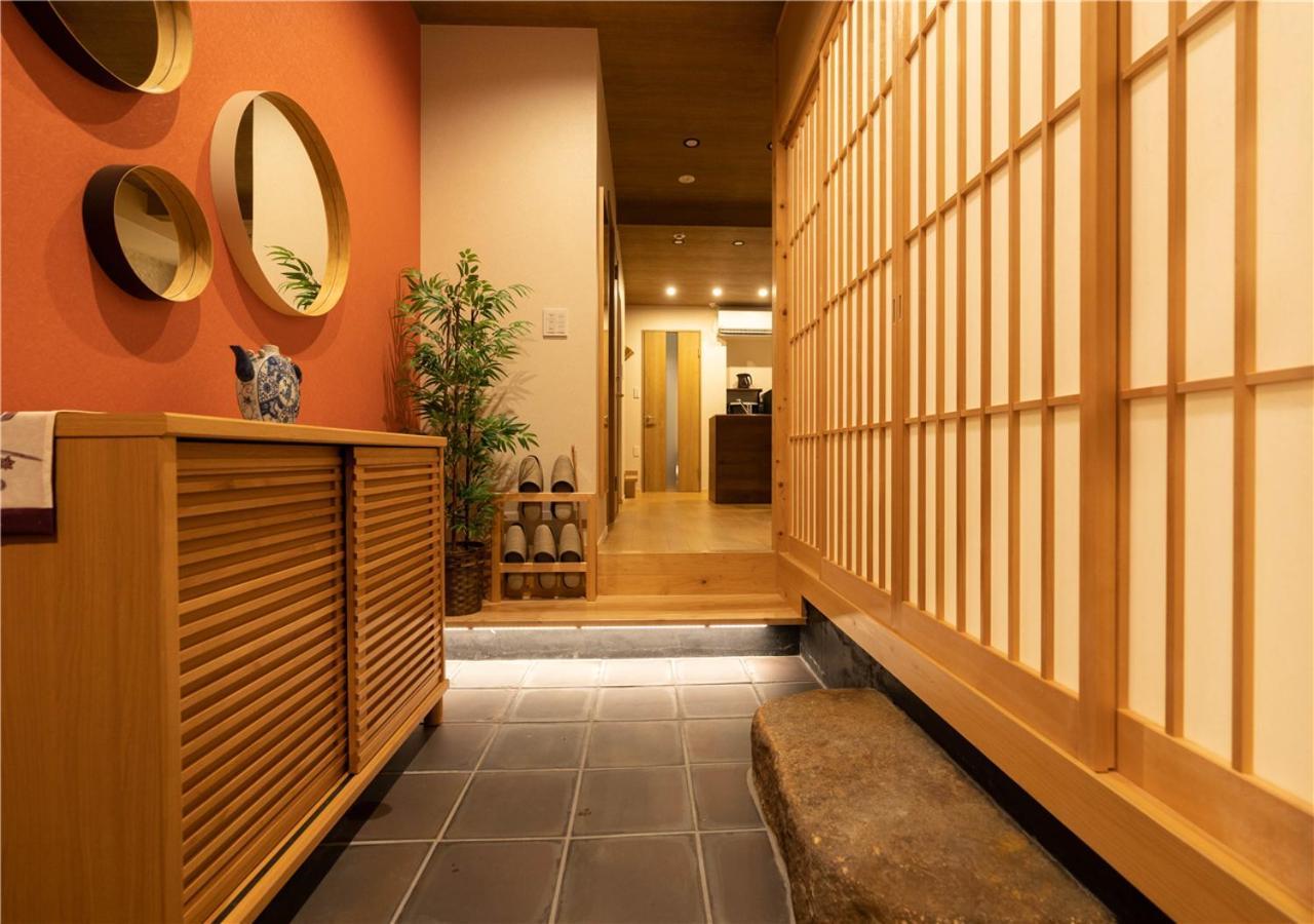 谷町君・星屋・秋の家 Villa Kiotó Kültér fotó